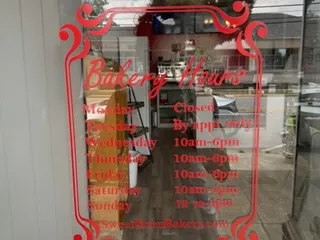 Sweet Siren Bakery