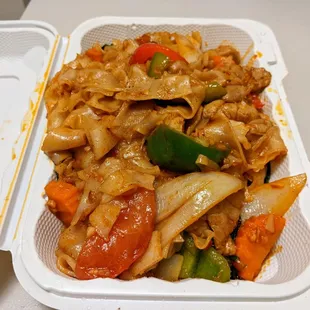 Pad Kee Mao