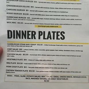 Menu as of July 2024