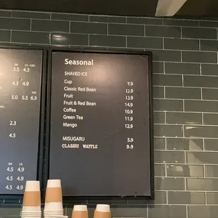 menu and prices