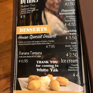 Drinks and desserts menu pages