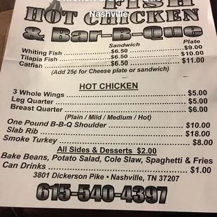 Menu.