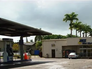 NEX Mini Mart