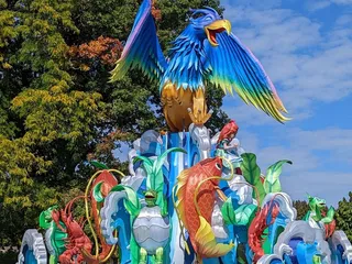 Boerner Botanical Gardens