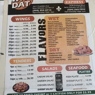 the menu