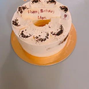 Black Sesame Soybean Cake