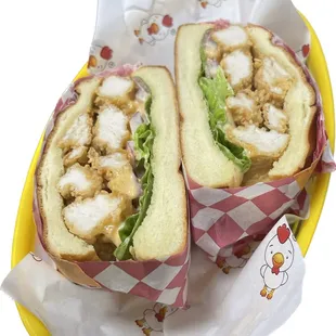 two halves of a sandwich