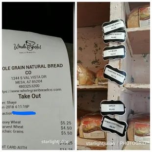 Check your receipt!