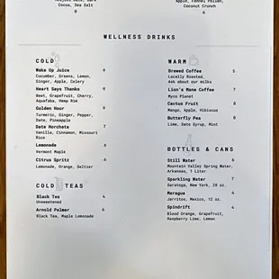 Menu (2 of 2)