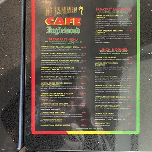 Menu!