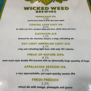Beer menu