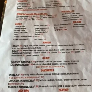 The Menu