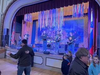 Slovenian National Home