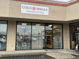 Coco Sakula Japanese Grocery Store