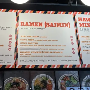 Menu (May 2021)