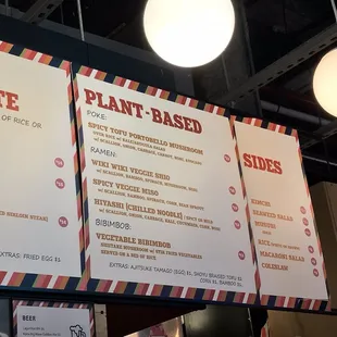 Menu (May 2021)