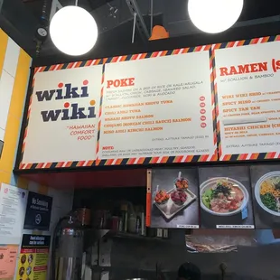 Menu (May 2021)