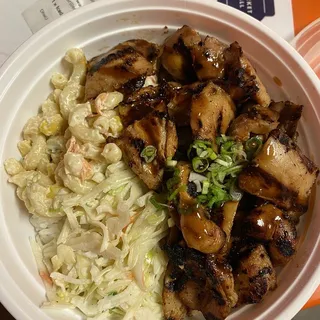 Grilled Chicken Hawaiian Mixed Plate