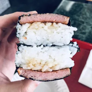 Spam Musubi