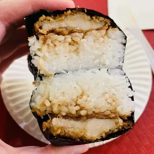 Katsu Musubi