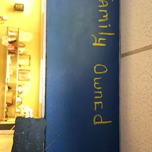 Family owned restaurant