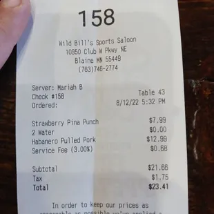 I hate hidden fees. Just mark up the cost of the food by a quarter and be done with it.