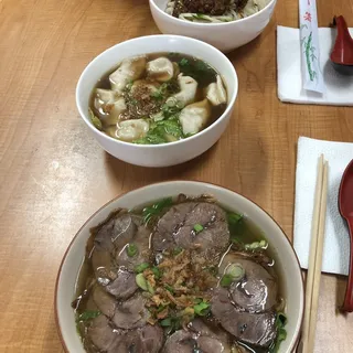 Ds1. Pork Dumplings in Soup