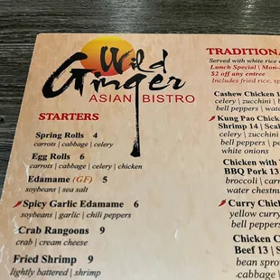 Wild Ginger menu