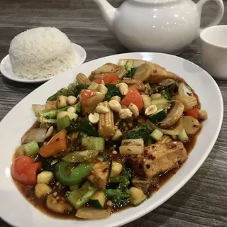 Kung Pao Vegetables