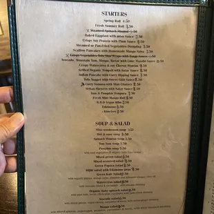 Menu - 1 of 2