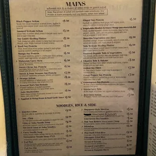 Menu - 2 of 2