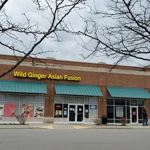 the front of the store