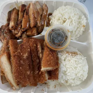 Teriyaki chicken &amp; chicken katsu combination