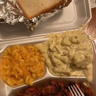 Pulled Pork Dinner