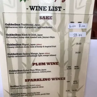 Wine list and sake