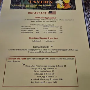 Breakfast, 2 of 2