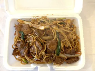 Fortune Kitchen