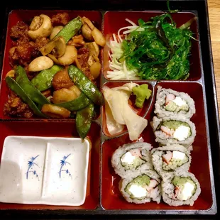 My favorite: bento box with Ron roll, fresh seaweed salad, &amp; juicy cashew chicken (soup not pictured)