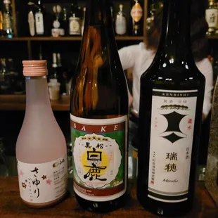 Sake