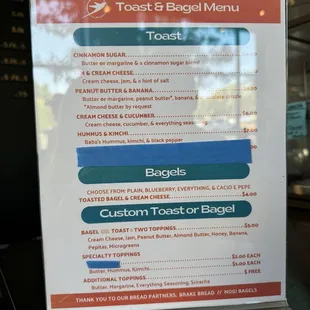 Food menu