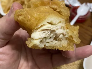 Crispy Chicken & Rice