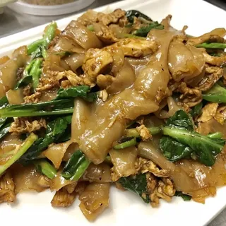 L2. Pad See Ew Lunch Special