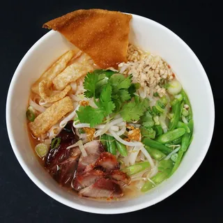 NS1. Sukho Thai Pork