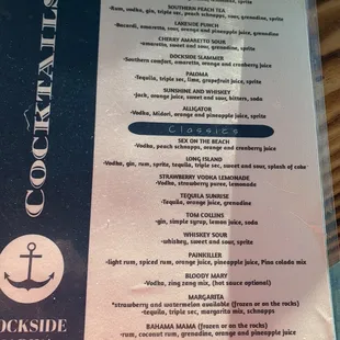 Cocktail menu