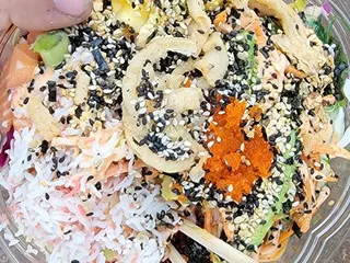 Poke Poki Bowl