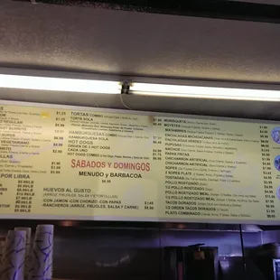 A picture of their menu.