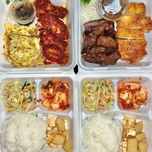 Combo Plate