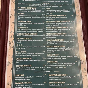 Page 2 of menu