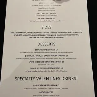 Valentines menu