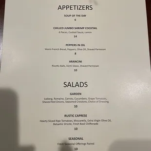 Appetizer Menu